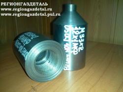 Бобышка М33х2 ст.12Х1МФ 05 ОСТ 108.530.03-82