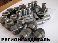 Гайка 2-18 ст. 20 ГОСТ 23353-78