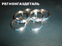 Кольцо 25-011 ст.12Х18Н10Т ГОСТ 16048-70