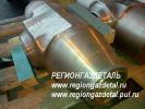 Тройник 150 ст.15Х1М1Ф 01ОСТ 108.104.15-82